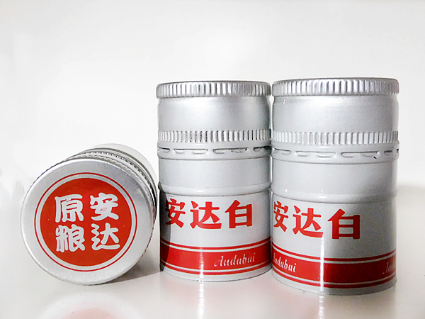 玻璃酒瓶蓋