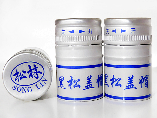 鋁塑蓋批發(fā)